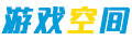 熱點視界